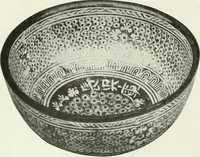 An illustration from Studio international (1893)