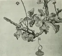 An illustration from Studio international (1893)