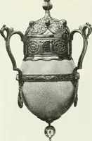 An illustration from Studio international (1893)