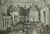 An illustration from Studio international (1893)