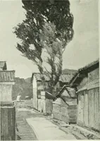 An illustration from Studio international (1893)