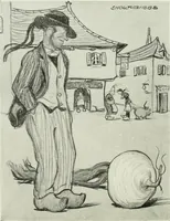 Picture 279 of 303 from Studio international (1893), leaf 285