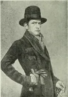 An illustration from Studio international (1893)