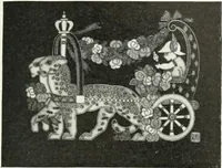 Picture 35 of 303 from Studio international (1893), leaf 42