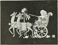 Picture 36 of 303 from Studio international (1893), leaf 42