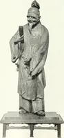 An illustration from Studio international (1893)