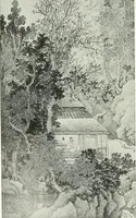 An illustration from Studio international (1893)
