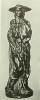 An illustration from Studio international (1893)