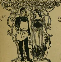 An illustration from Studio international (1893)