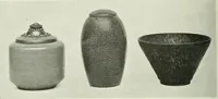 An illustration from Studio international (1893)