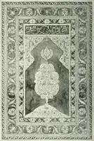 An illustration from Studio international (1893)