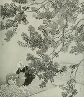 An illustration from Studio international (1893)
