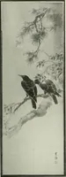 An illustration from Studio international (1893)