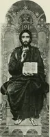 An illustration from Studio international (1893)