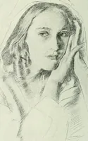 An illustration from Studio international (1893)