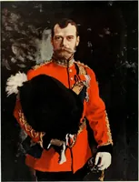 An illustration from Studio international (1893)