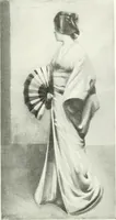 An illustration from Studio international (1893)