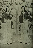 An illustration from Studio international (1893)
