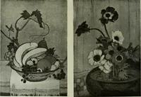 An illustration from Studio international (1893)