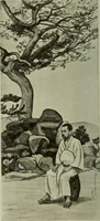 An illustration from Studio international (1893)