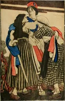 Picture 115 of 175 from Studio international (1893), leaf 116