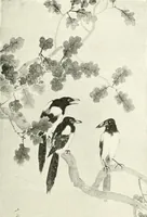An illustration from Studio international (1893)