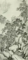An illustration from Studio international (1893)