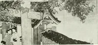 An illustration from Studio international (1893)