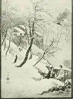 An illustration from Studio international (1893)