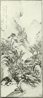 Picture 74 of 175 from Studio international (1893), leaf 86