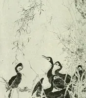An illustration from Studio international (1893)
