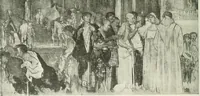 An illustration from Studio international (1893)