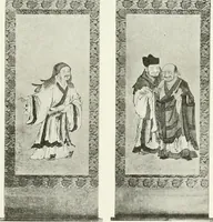 An illustration from Studio international (1893)