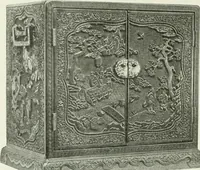 An illustration from Studio international (1893)