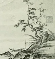 An illustration from Studio international (1893)