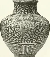 An illustration from Studio international (1893)