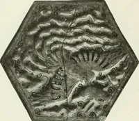 An illustration from Studio international (1893)