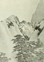 An illustration from Studio international (1893)