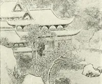 An illustration from Studio international (1893)
