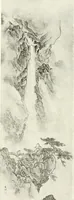 An illustration from Studio international (1893)