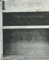 An illustration from Studio international (1893)