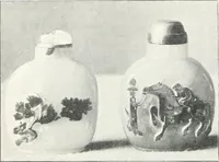 An illustration from Studio international (1893)