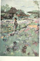 An illustration from Studio international (1893)