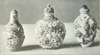 An illustration from Studio international (1893)