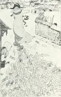 An illustration from Studio international (1893)