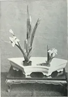 An illustration from Studio international (1893)