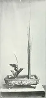 An illustration from Studio international (1893)