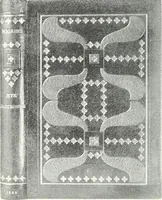 An illustration from Studio international (1893)