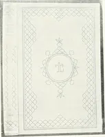 An illustration from Studio international (1893)