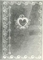 An illustration from Studio international (1893)